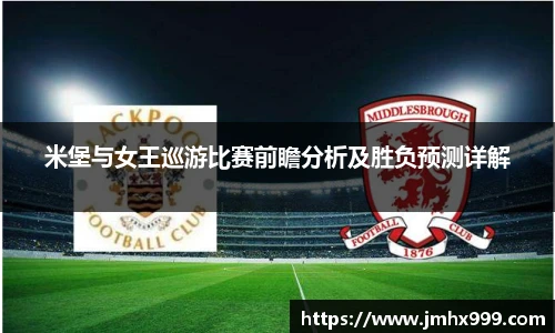 皇冠体育官网