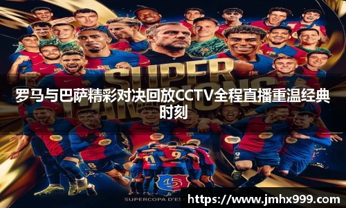 皇冠体育官网