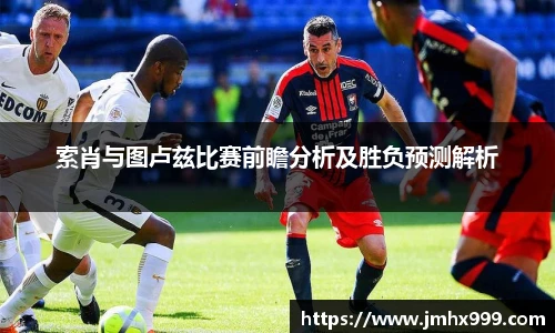 皇冠体育官方app下载