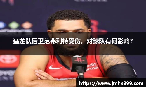 皇冠体育官方网站