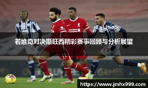 皇冠体育官方网站