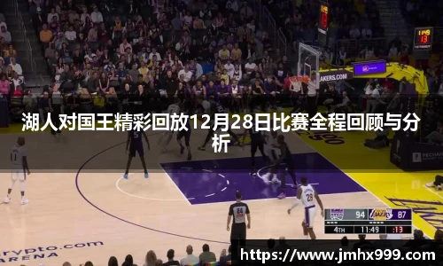 皇冠体育官方网站