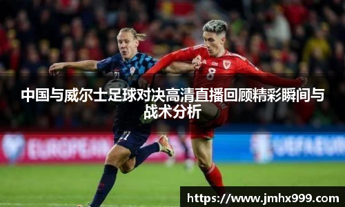 皇冠体育官方网站