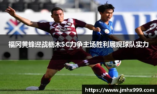 皇冠体育官网