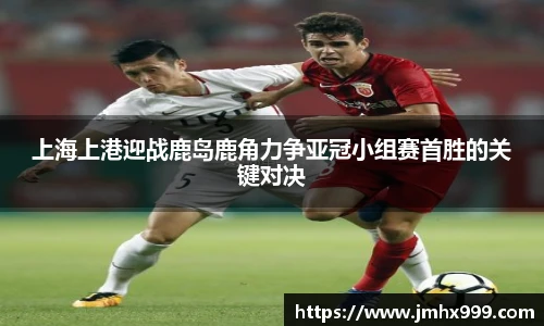 皇冠体育