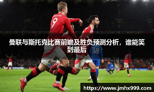 皇冠体育