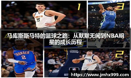 皇冠体育官方网站