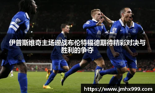 皇冠体育官方app下载