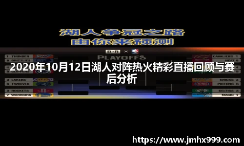 皇冠体育官方app下载