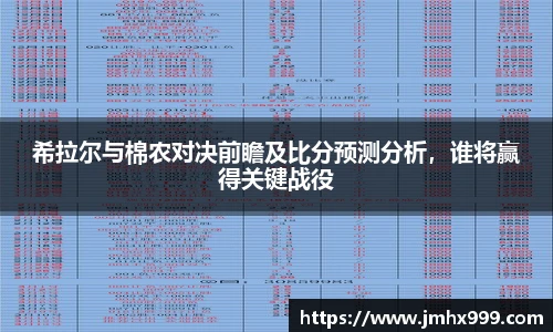 皇冠体育官方app下载