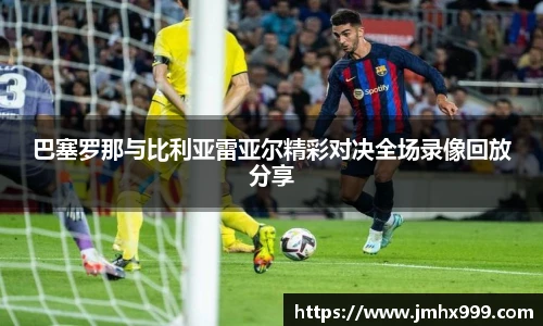 皇冠体育
