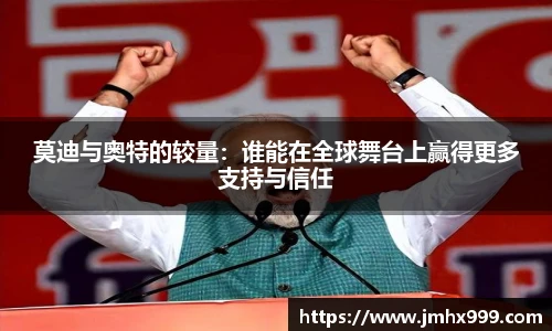 皇冠体育官网