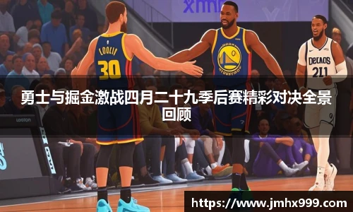 皇冠体育官网