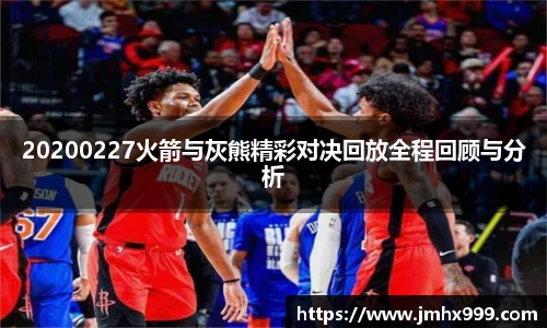 皇冠体育官网