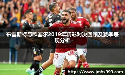皇冠体育官方app下载