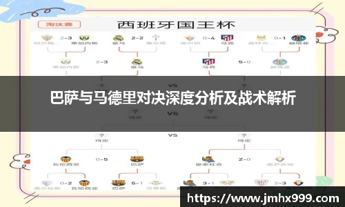 皇冠体育官方网站