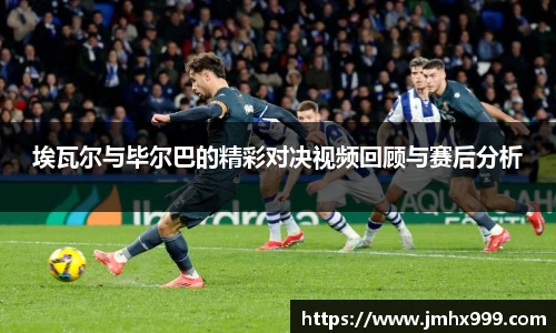皇冠体育