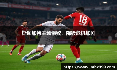 皇冠体育