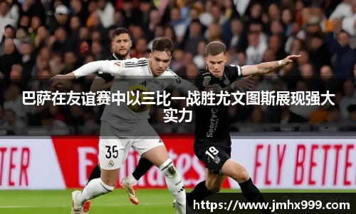 皇冠体育官方网站