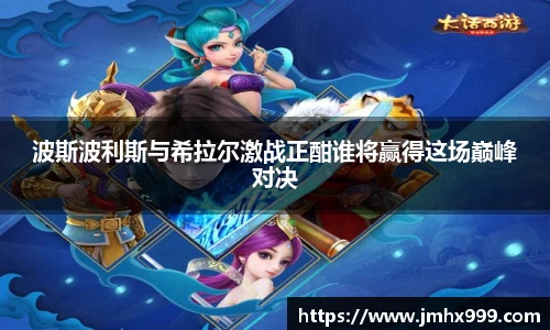 皇冠体育官网