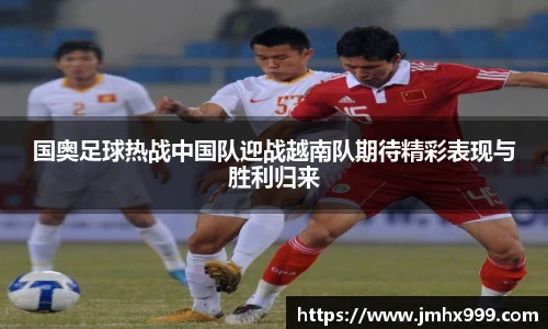 皇冠体育官方app下载