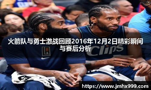 皇冠体育官网
