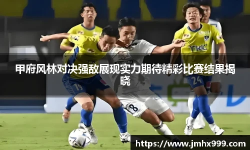 皇冠体育