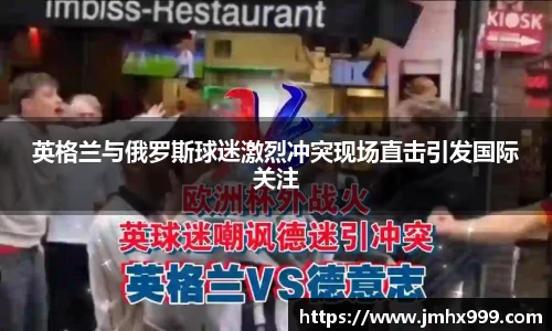 皇冠体育