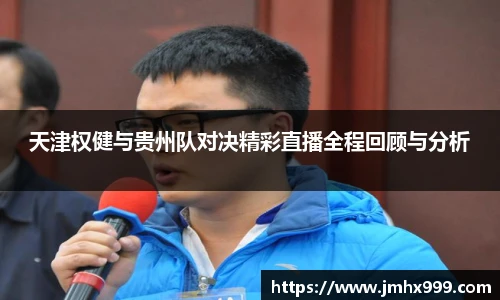 皇冠体育官方app下载