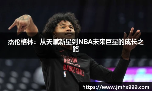 皇冠体育官方app下载